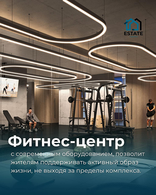 4-х комнатная квартира Буэнос-Айрес - изображение 7