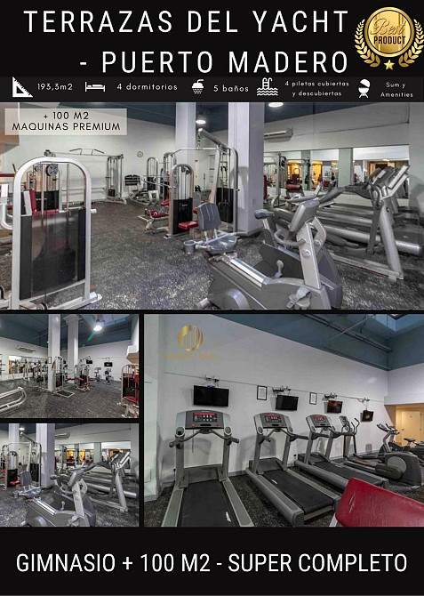 4-х комнатная квартира в Puerto Madero Буэнос-Айрес - изображение 14